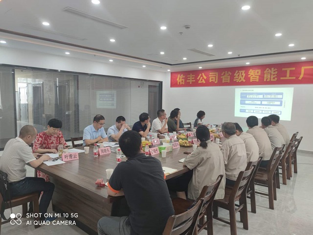 嘉興市經(jīng)信局、財(cái)政局邀請我司參加企業(yè)項(xiàng)目驗(yàn)收工作