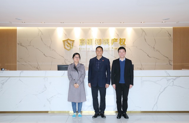 城南街道黨工委副書記、辦事處主任戴棟蒞臨公司指導(dǎo)工作