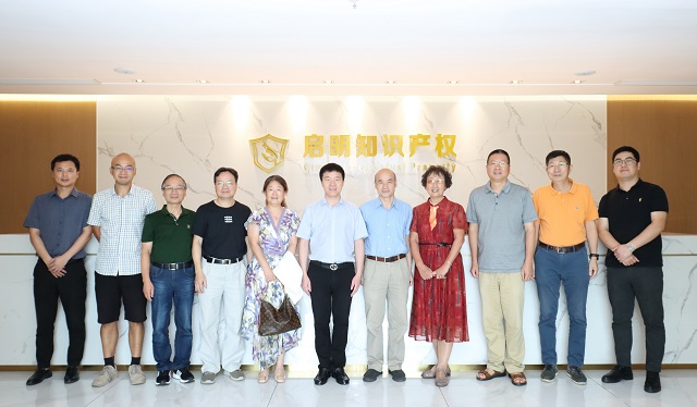我司成功舉辦2021年高新技術(shù)企業(yè)專家評審會(huì)