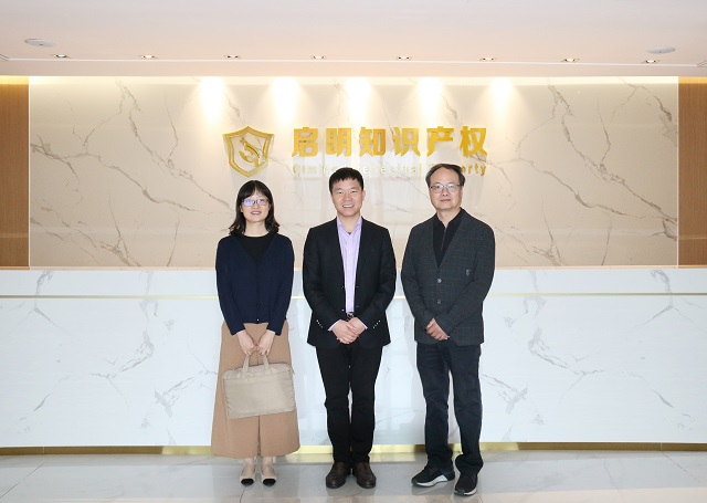 民建經開區(qū)支部主委陳佩建、副主委殷蘭蒞臨公司指導工作