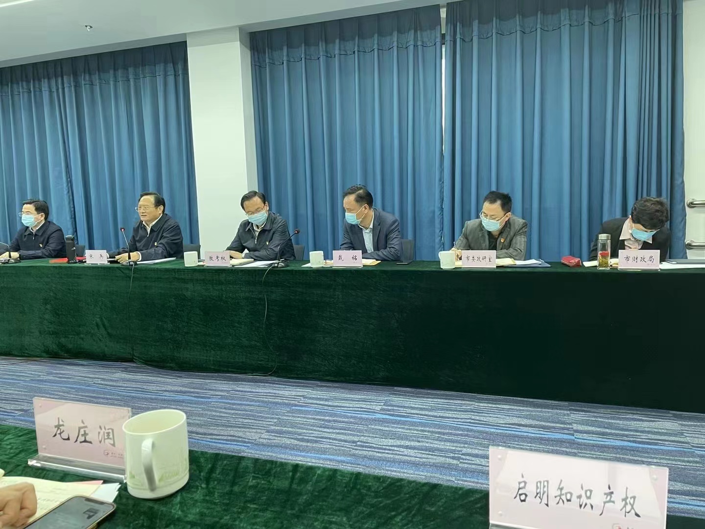 嘉興市委書記張兵調(diào)研服務(wù)業(yè)，我司總經(jīng)理沈杰做代表發(fā)言